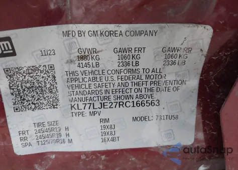 2024 Chevrolet Trax Fwd 2Rs из США, поврежденный, VIN KL77LJE27RC166563